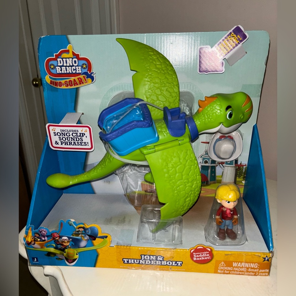 Dinosaur toy